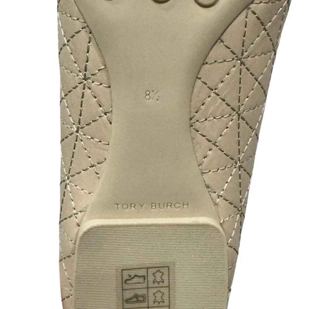 Tory Burch Claire Quilted Ballet Flats Beige Cap Toe Leather Size 8.5 Pristine